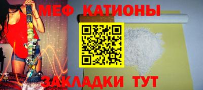 прущая мука Рязань