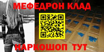 ALPHA PVP Рузаевка