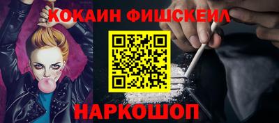 прущая мука Рязань