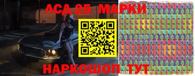 MDMA Рыбинск