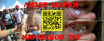 ALPHA PVP Рузаевка
