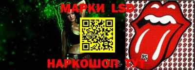 MDMA Рыбинск