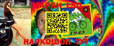 прущая мука Рязань