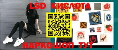 ALPHA PVP Рузаевка