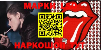 прущая мука Рязань