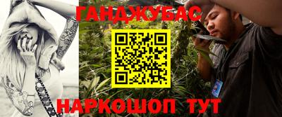 прущая мука Рязань