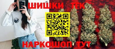 MDMA Рыбинск