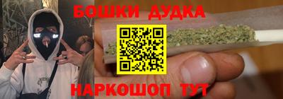 ALPHA PVP Рузаевка