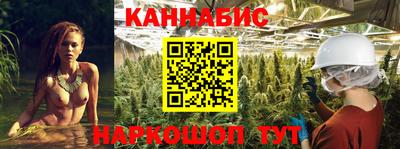 прущая мука Рязань