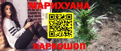 ALPHA PVP Рузаевка