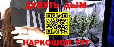ALPHA PVP Рузаевка