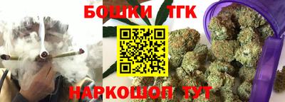 ALPHA PVP Рузаевка