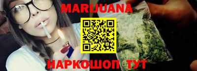 MDMA Рыбинск
