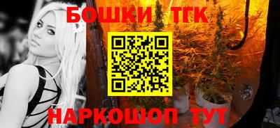 прущая мука Рязань