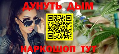 MDMA Рыбинск