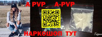 MDMA Рыбинск