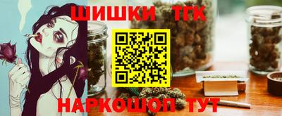 MDMA Рыбинск