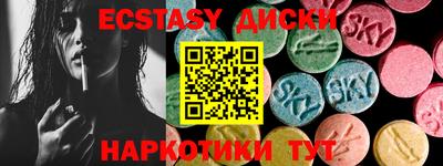 прущая мука Рязань