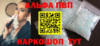 прущая мука Рязань