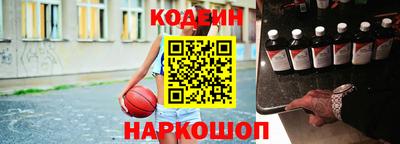 прущая мука Рязань