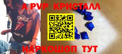 MDMA Рыбинск