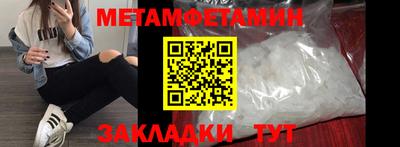 прущая мука Рязань