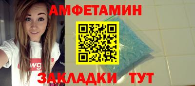 прущая мука Рязань