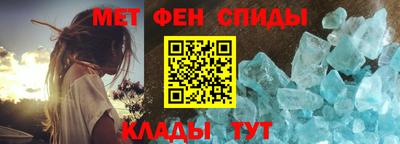 MDMA Рыбинск