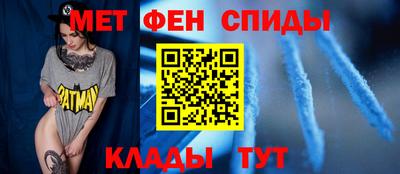 ALPHA PVP Рузаевка
