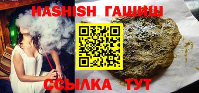 прущая мука Рязань