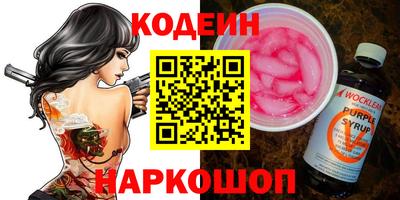 MDMA Рыбинск