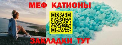 прущая мука Рязань