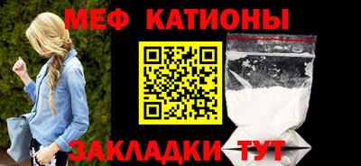 ALPHA PVP Рузаевка
