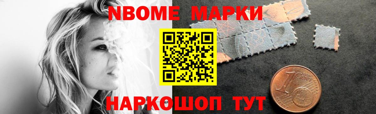 LSD-25 экстази кислота  Вход с VPN  ЛСД экстази кислота  Ростов-на-Дону 