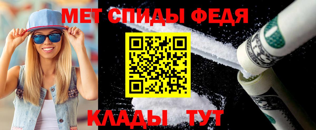 Марихуана Ростов-на-Дону